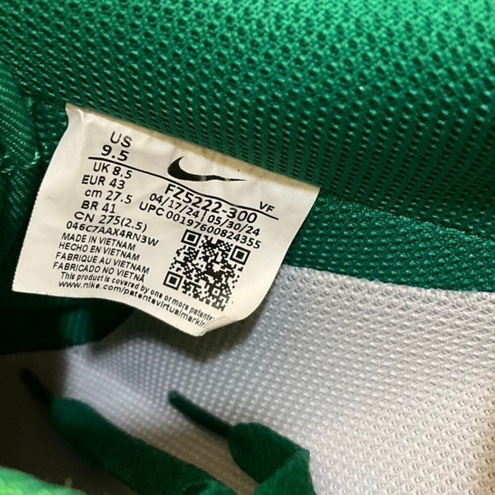 Nike Air Force 1 Low '07 LV8 Green Gold Suede Sneakers Men's Size 9.5 - Picture 8 of 9